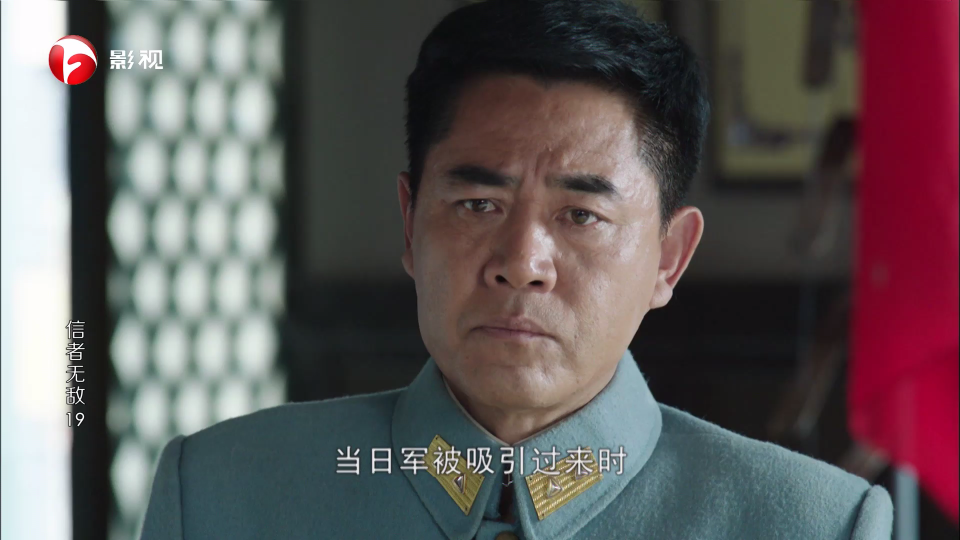 沧海tv免费版图3
