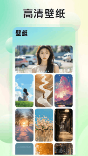 途易金旅图3
