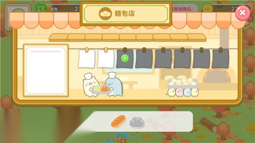 Sumikko Farm图5