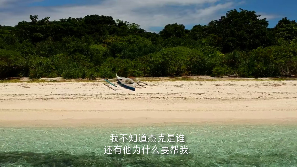 通缉者汉化版(1)