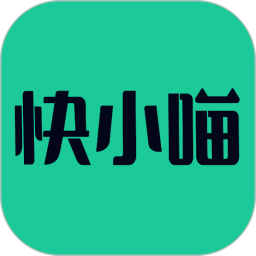快小喵加速器