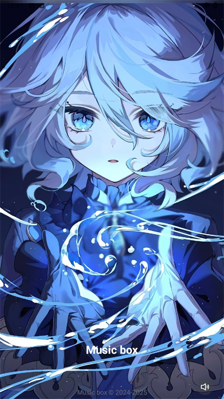 三花演奏图1
