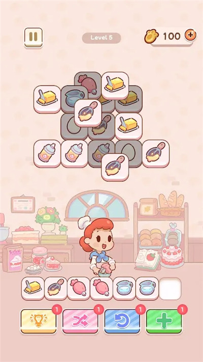烘焙猫手游免费版图3
