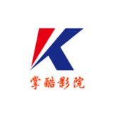 掌酷影院通用版