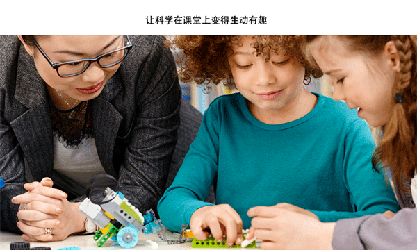 wedo手机最新版图4
