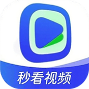 秒看视频