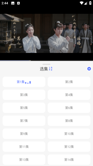 秒看视频(1)