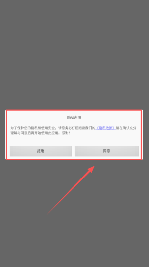 黑洞吞噬战争图1
