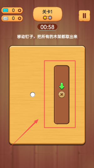 黑洞吞噬战争图3