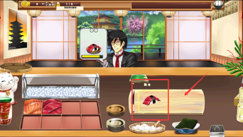 寿司餐厅(Sushi Diner)