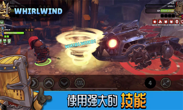 巨盔传奇命运英雄原版图4