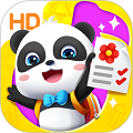 宝宝巴士儿歌HD V5.3.2
