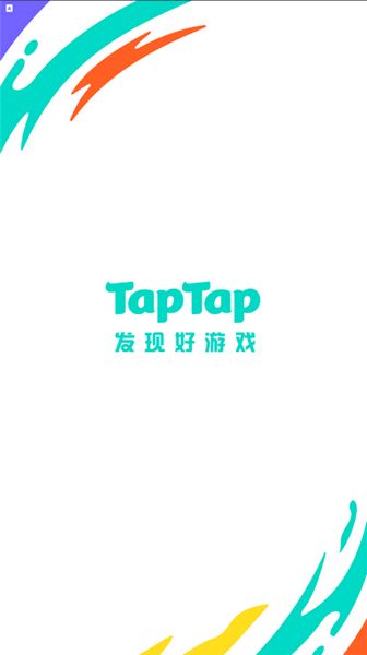 tabtab最新版图2