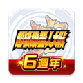 超级机器人大战dd SRWDD器游戏官方版
