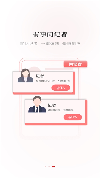 看信阳
