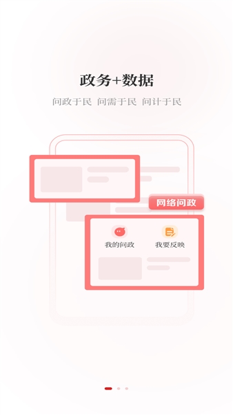 看信阳