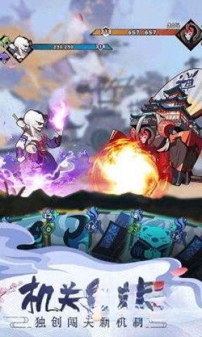 古今江湖奇想江湖3