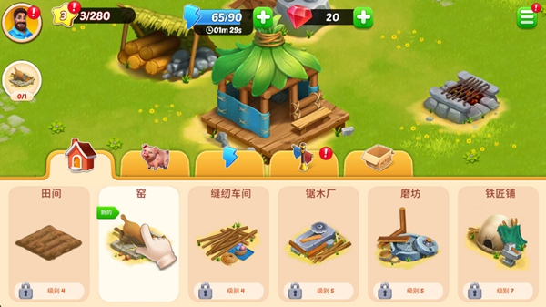 港岛农场与生存 Kong Island