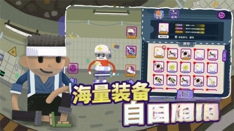 扶老豆回家(1)