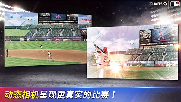 MLB9局职棒25中文版
