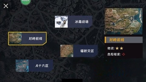 地铁狗突围(5)