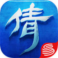 倩女幽魂通用版