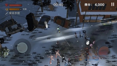 僵尸毁灭攻城