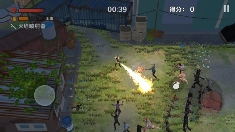 僵尸毁灭攻城