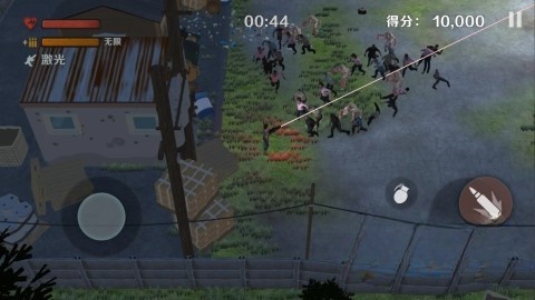 僵尸毁灭攻城