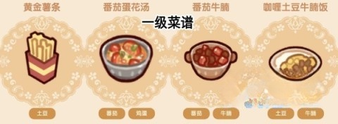 我的休闲时光vivo版