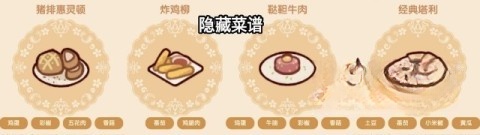 我的休闲时光vivo版
