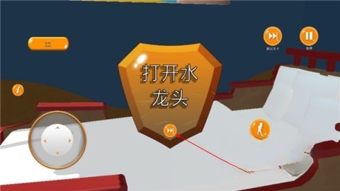 熊孩子模拟器(3)