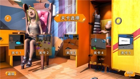 熊孩子模拟器(2)