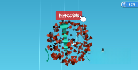 火箭天空图5