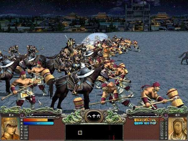 三国群英传6正版