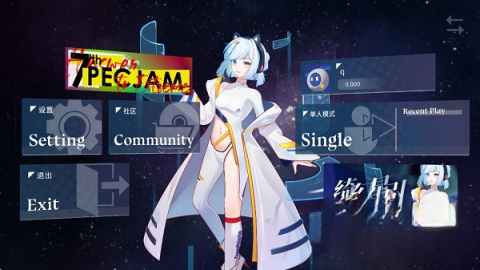 phigrim正版