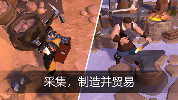 阿尔比恩ol 