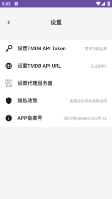 小聚短影 图2