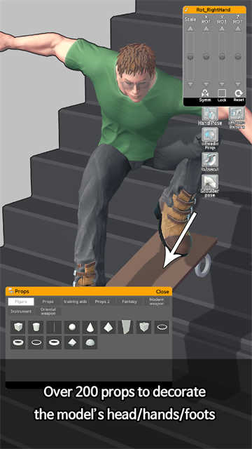 easypose中文版图1