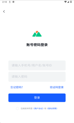 海胆相册 (3)