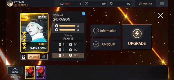 YG超级巨星 