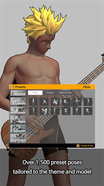 easypose中文版图2