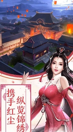 九州江湖情2026(4)