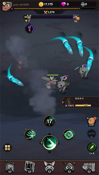 跟踪恶魔猎人本 官方版(5)