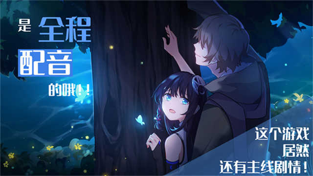 你已经猜到结局了吗 
