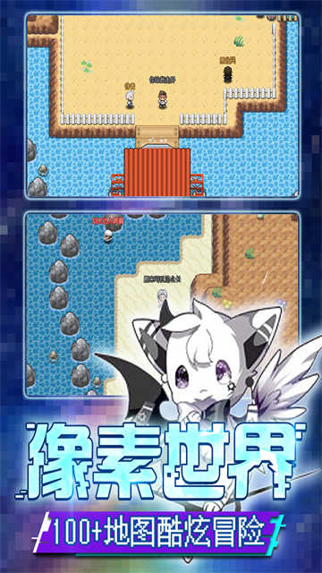 口袋新世代 (1)