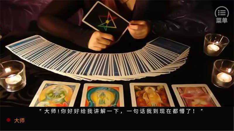 EXO一吻定情清软(1)