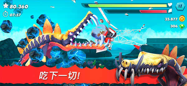 饥饿鲨进化2026新版-图6