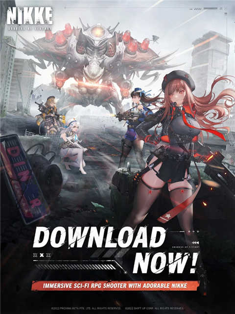 胜利女神NIKKE云游戏截图3