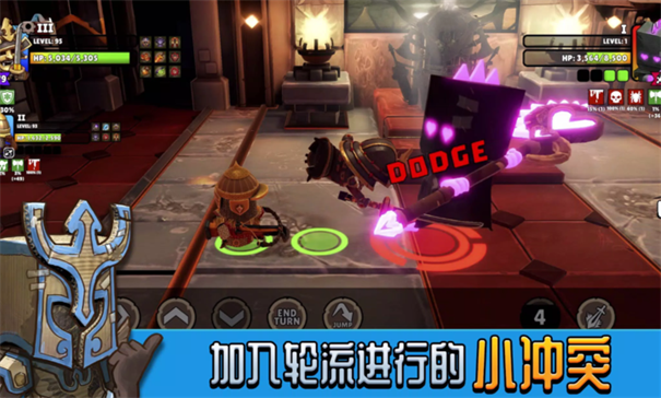 巨盔传奇命运英雄原版图3